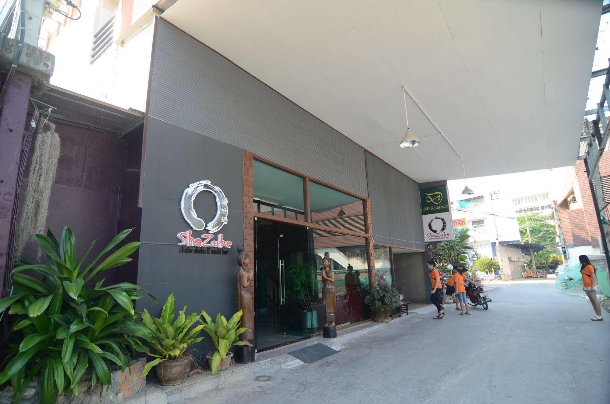 Centro Cnx Hotel Chiang Mai Buitenkant foto